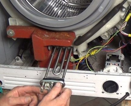 TIEN in de wasmachine