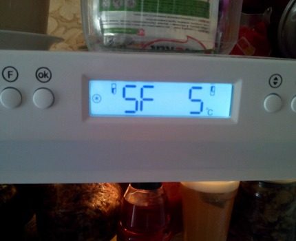 Alarm op display