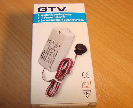 Le changement est terminé avec des instructions