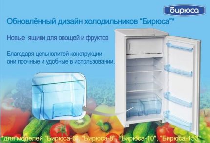 Shelves and cabinet made of reinforced materials