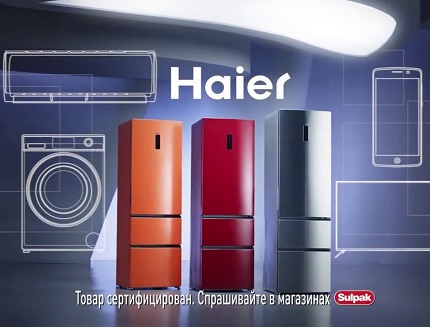Haier - en værdig teknik