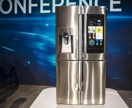 Samsung fridge