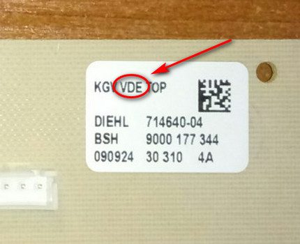 Dấu VDE trên tủ lạnh Bosch