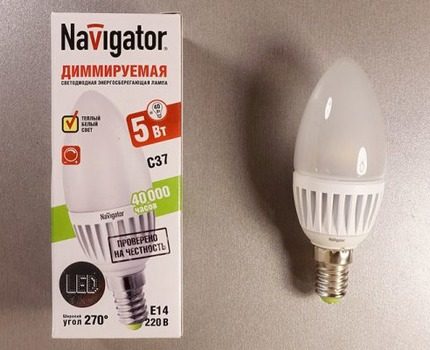 Lampe de gradation de marquage