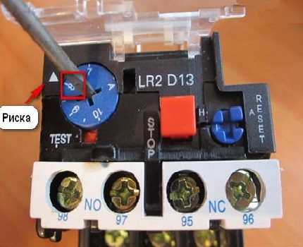 Current relay setting