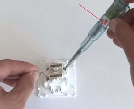 Input Terminal Definitie