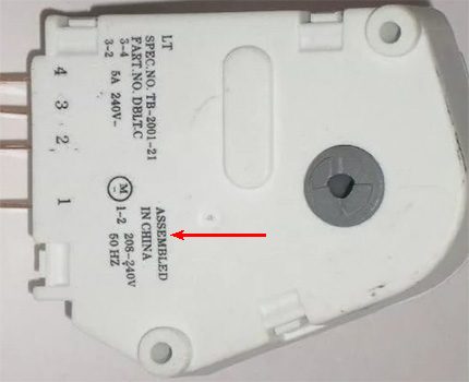 Timer odszraniania dla Indesit