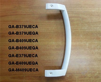 Universal handle for the refrigerator door