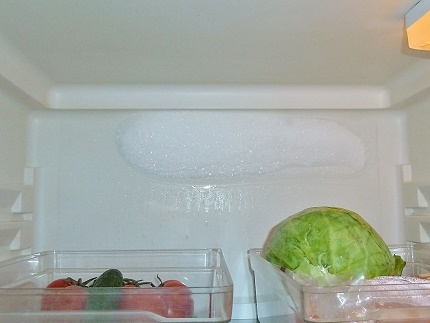 Ice formation on the back wall