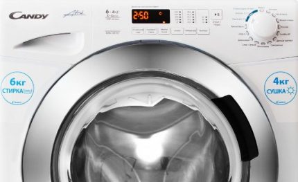 Kandy washing machine na may dryer