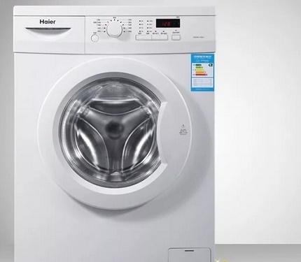 Elektromechaniczna pralka Hyer