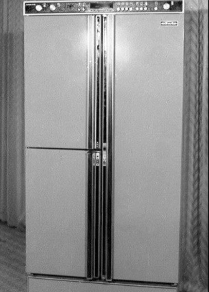 Tatlong silid na refrigerator ZIL-65