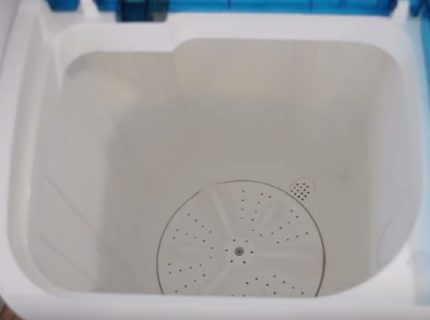 Aktibista sa washing machine