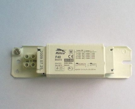 Statecznik oznaczony IP2