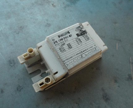 Statecznik elektromagnetyczny Philips