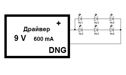 Parallelle verbinding