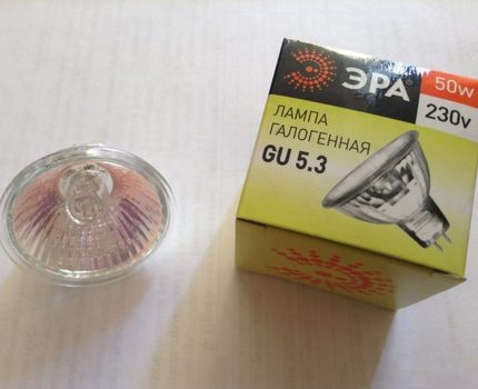 Halogeenlamp tijdperk