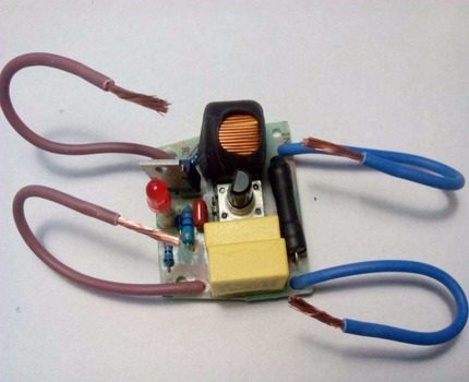 Gradateur compact