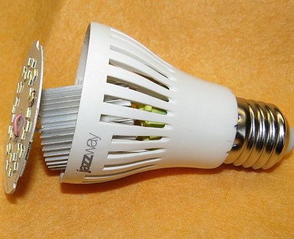 JAZZWAY lamp