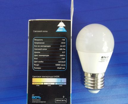 Goedkope Feron Lamp