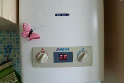 Gas boiler