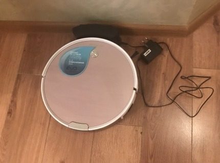 Ang ingay ng vacuum cleaner ay hindi makagambala