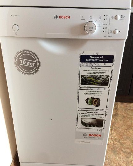 Hitsura Bosch SPS40E32RU