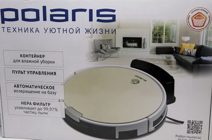 เครื่องดูดฝุ่นหุ่นยนต์ Polaris