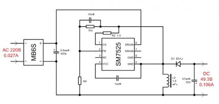 BBK P653F Schemat sterownika lampy