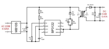 Schemat sterownika lampy Ecola 6w GU5.3