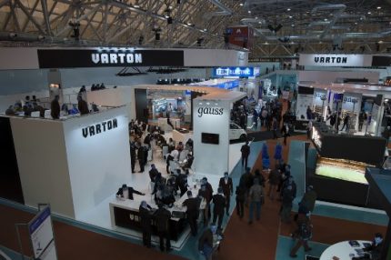 Warton op de tentoonstelling van LED-producten