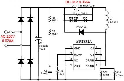 Schemat sterownika lampy Ecola 7w