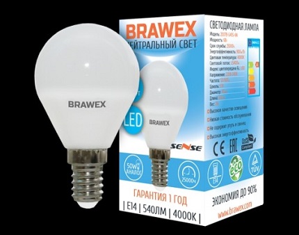 Đèn Brawex