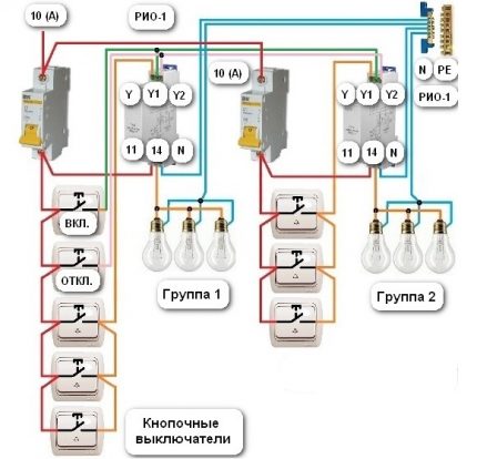 General lighting circuit