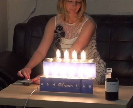 Lamp testen