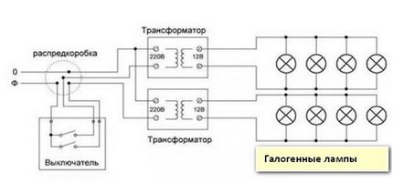 Halogen lamp connection diagram