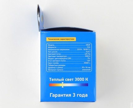 Lamp verpakking