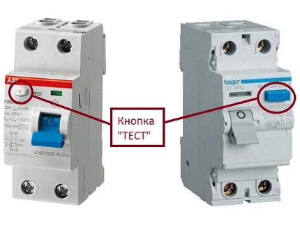 Klucz testowy RCD