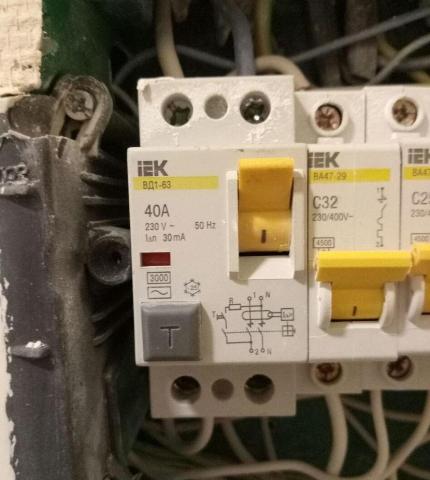RCD and differential automaton