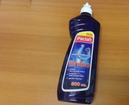 Liquide de rinçage pour lave-vaisselle