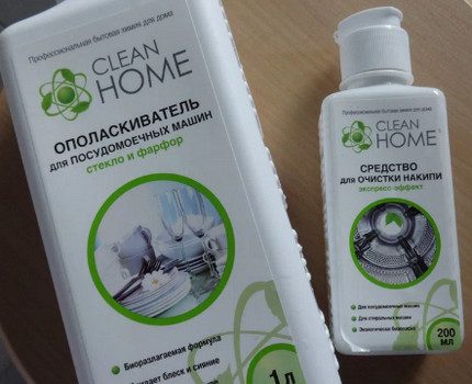 Liquide de rinçage russe Clean Home