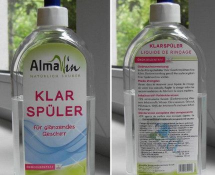 Liquide de rinçage pour lave-vaisselle