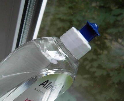 Liquide de rinçage pour lave-vaisselle AlmaWin
