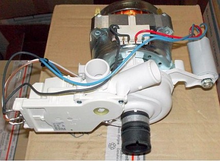 Pompe de circulation Bosch