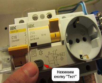 Przycisk TEST na RCD