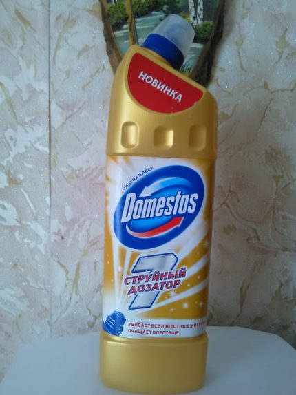 Domestos voor preventie