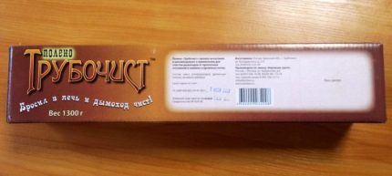Schoorsteen log