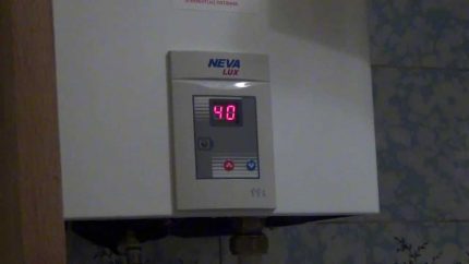 Geiser-display