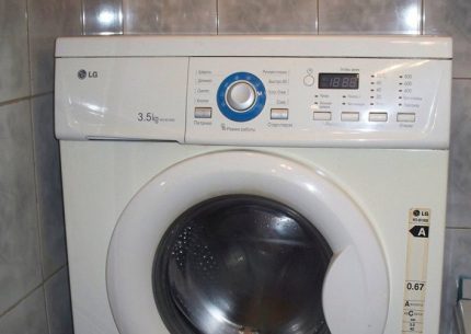 Wasmachine van LG