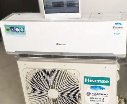 Refrigerated split system